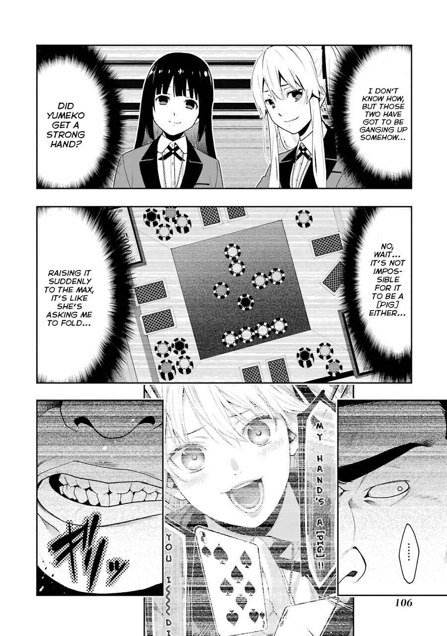 Page 8 Chapter 7 Kakegurui - Compulsive Gambler
