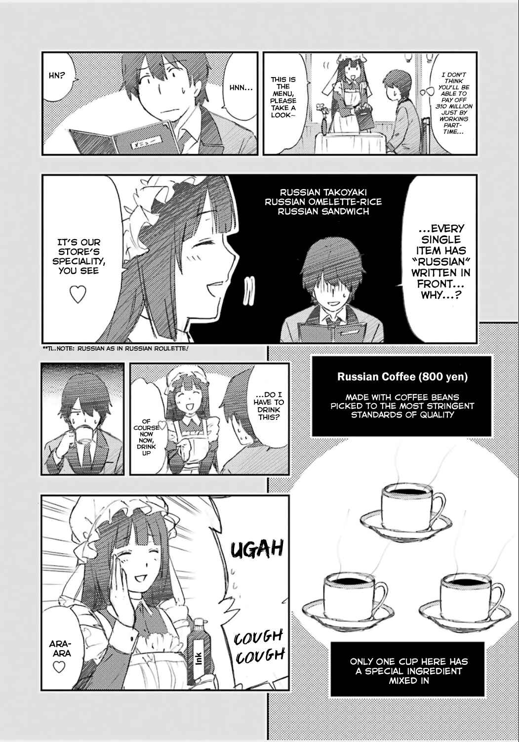 Page 2 Chapter 4.5 Kakegurui - Compulsive Gambler