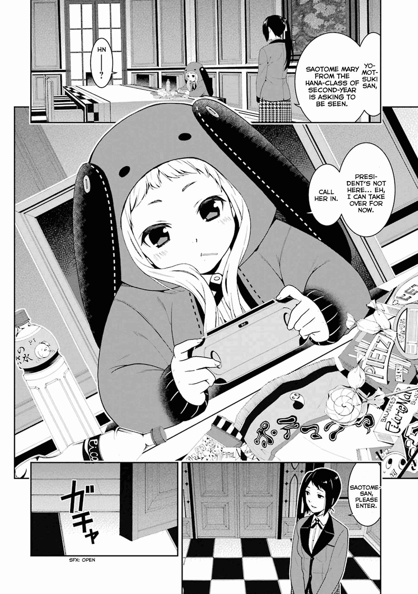 Page 16 Chapter 5 Kakegurui - Compulsive Gambler