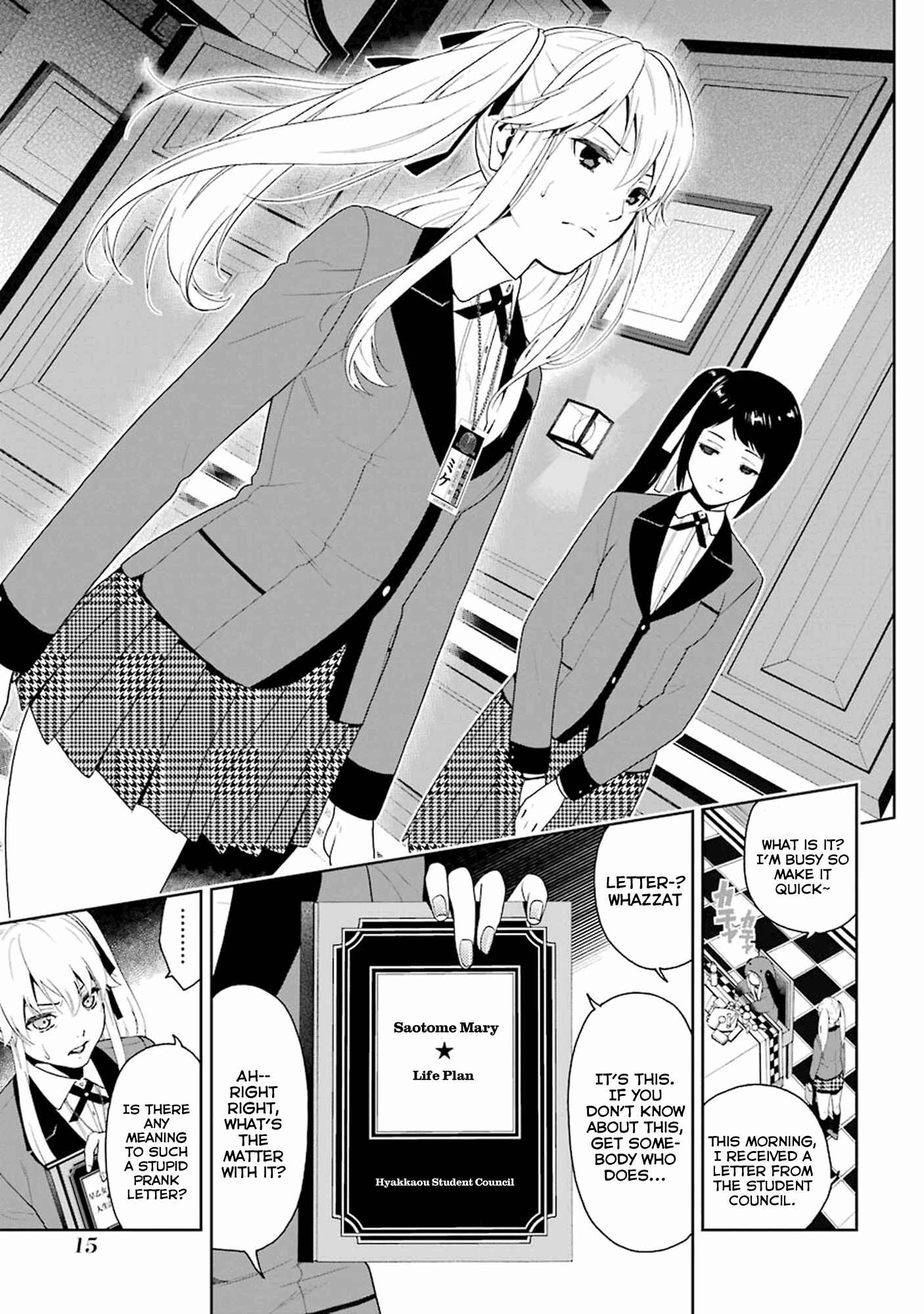 Page 17 Chapter 5 Kakegurui - Compulsive Gambler