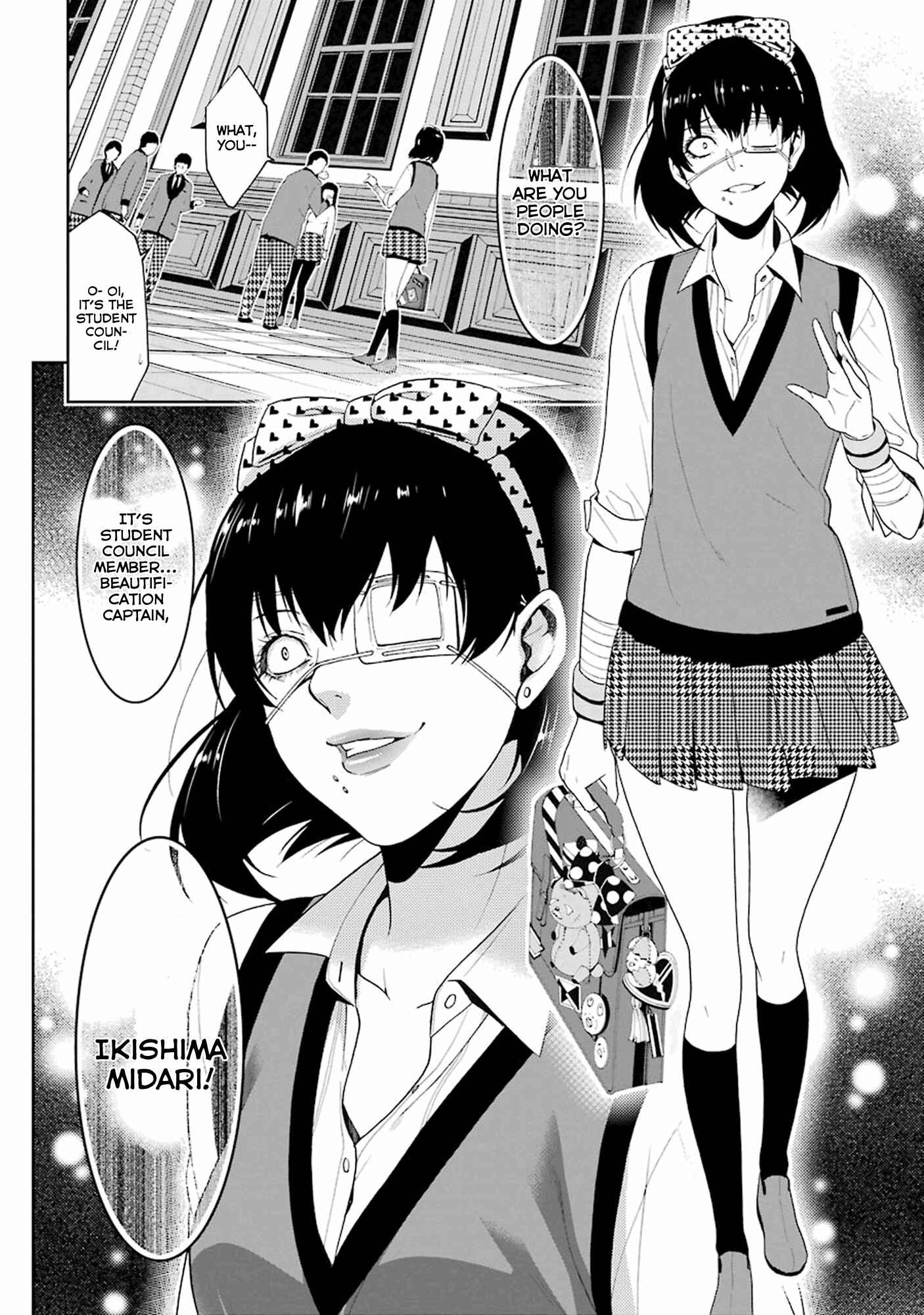 Page 32 Chapter 5 Kakegurui - Compulsive Gambler