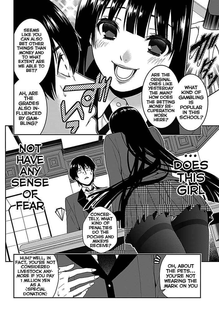 Page 12 Chapter 2 Kakegurui - Compulsive Gambler