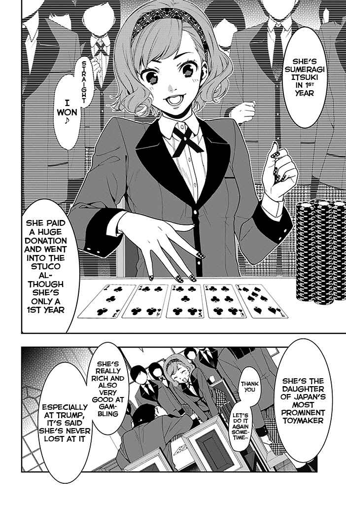 Page 14 Chapter 2 Kakegurui - Compulsive Gambler