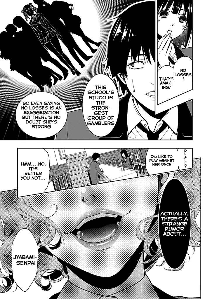 Page 15 Chapter 2 Kakegurui - Compulsive Gambler