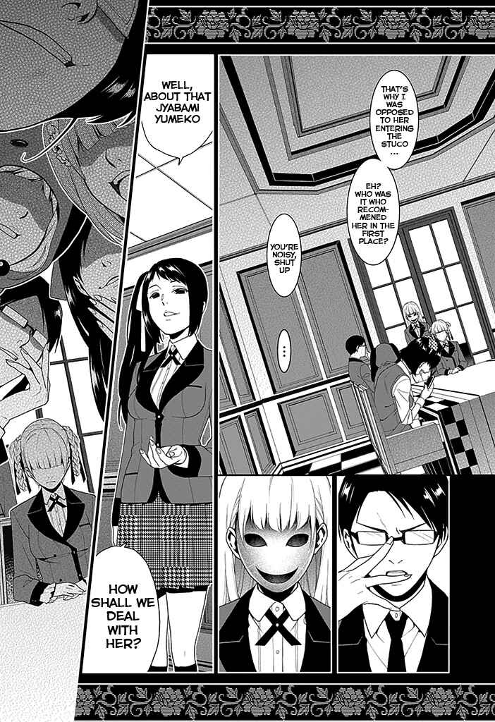 Page 63 Chapter 2 Kakegurui - Compulsive Gambler