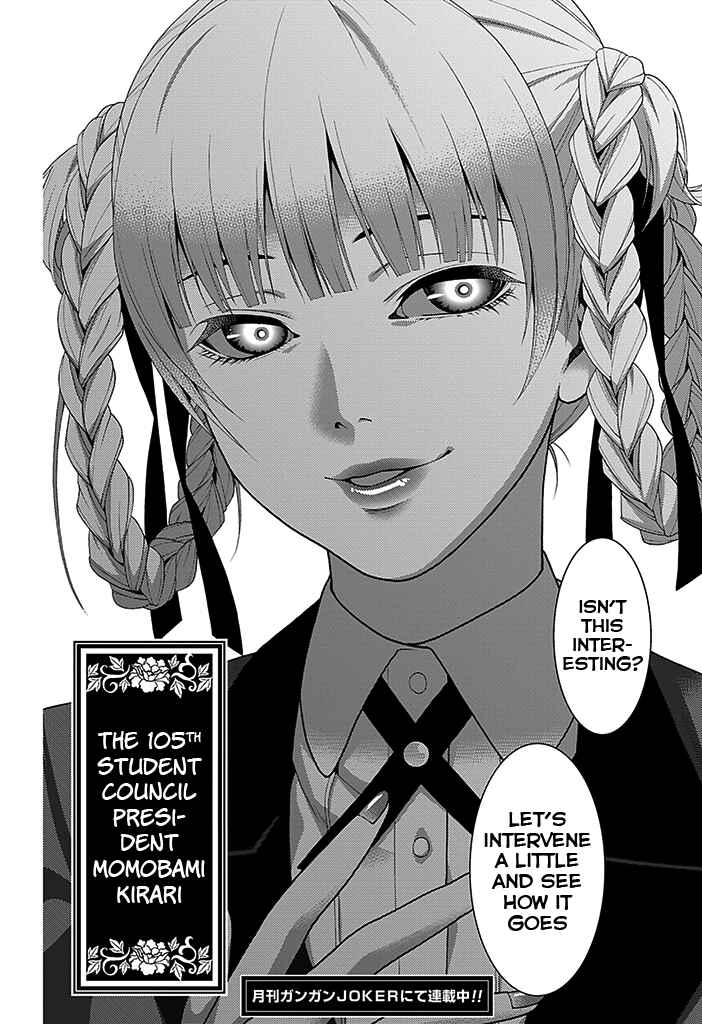 Page 64 Chapter 2 Kakegurui - Compulsive Gambler