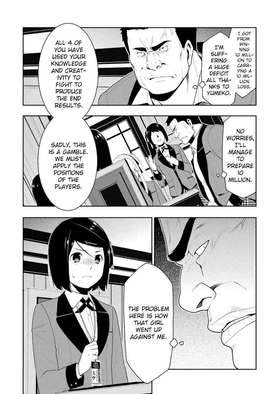 Page 11 Chapter 9 Kakegurui - Compulsive Gambler