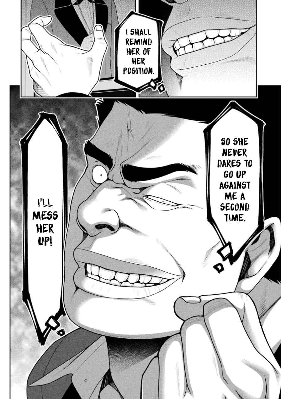 Page 12 Chapter 9 Kakegurui - Compulsive Gambler