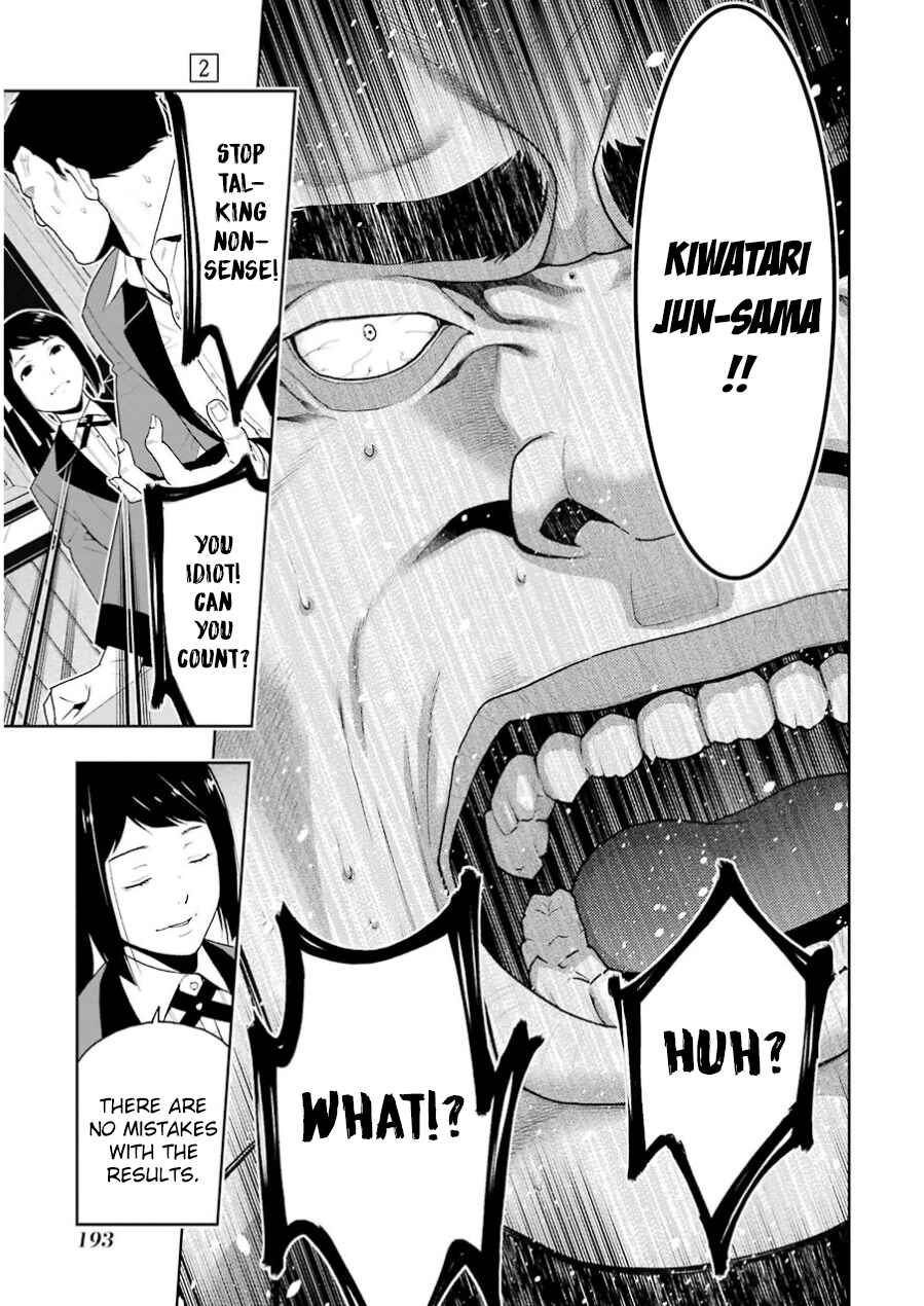 Page 16 Chapter 9 Kakegurui - Compulsive Gambler