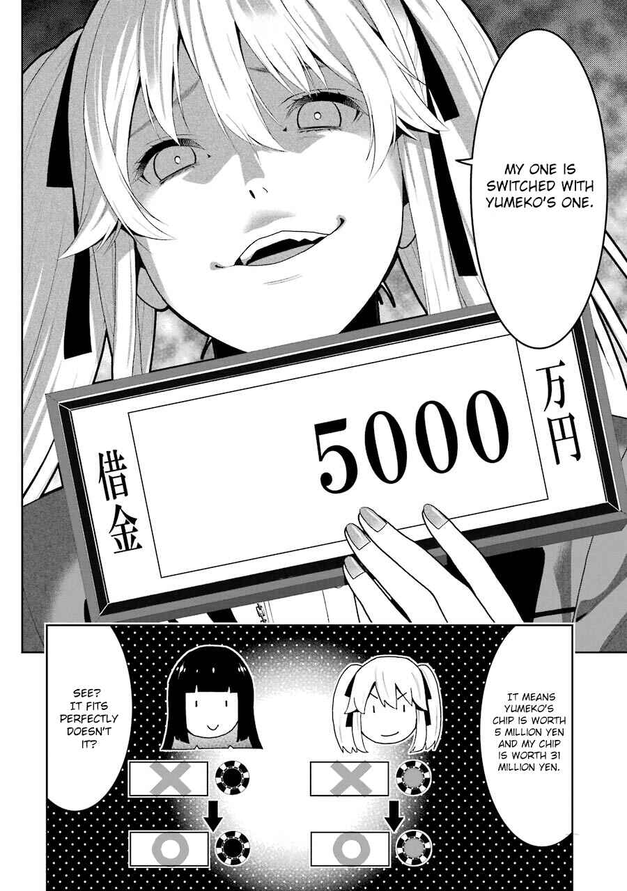 Page 21 Chapter 9 Kakegurui - Compulsive Gambler