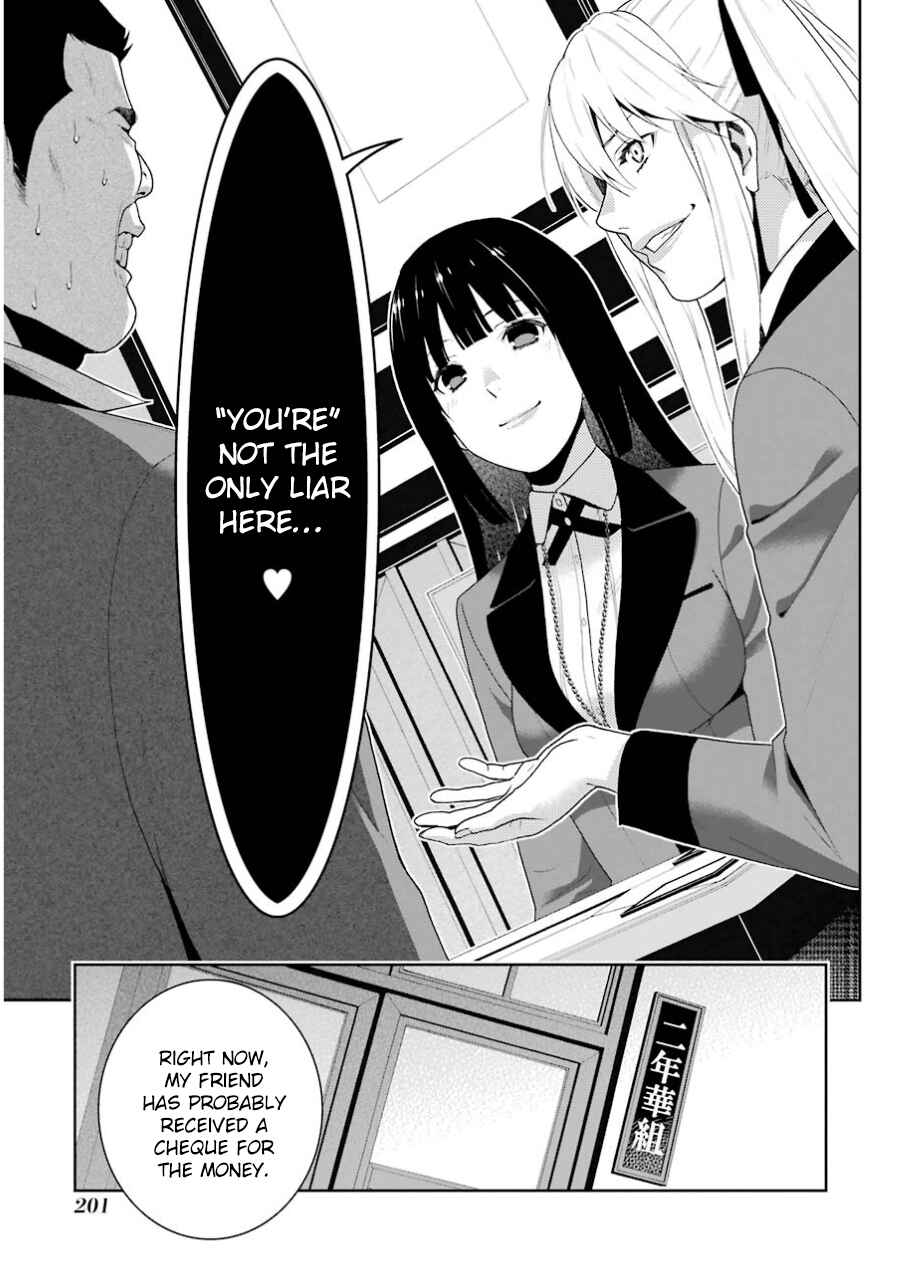 Page 24 Chapter 9 Kakegurui - Compulsive Gambler