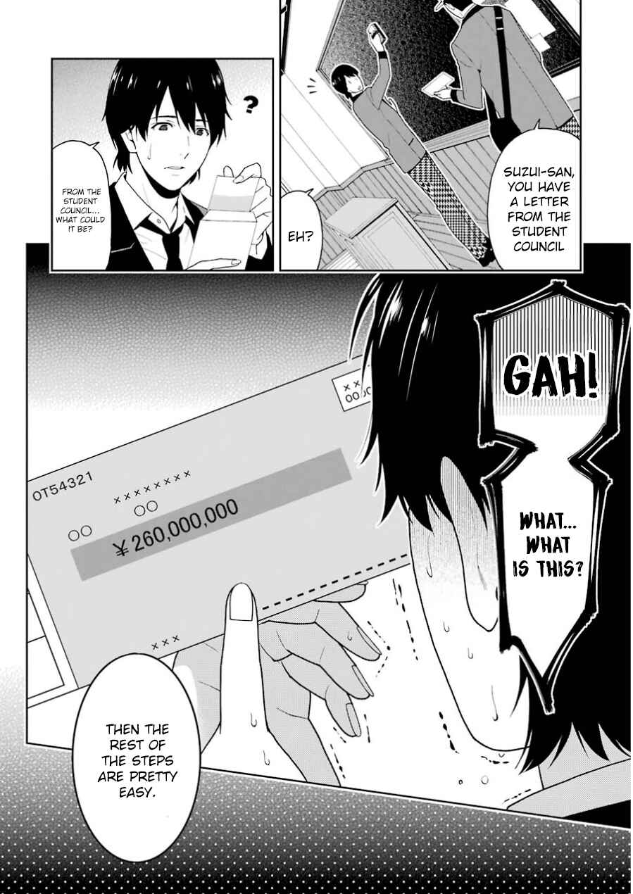 Page 25 Chapter 9 Kakegurui - Compulsive Gambler