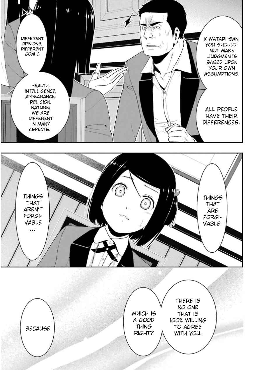 Page 30 Chapter 9 Kakegurui - Compulsive Gambler