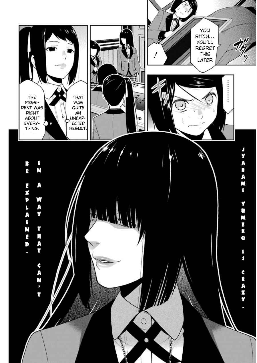 Page 4 Chapter 9 Kakegurui - Compulsive Gambler