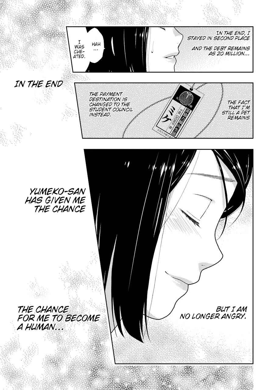 Page 40 Chapter 9 Kakegurui - Compulsive Gambler