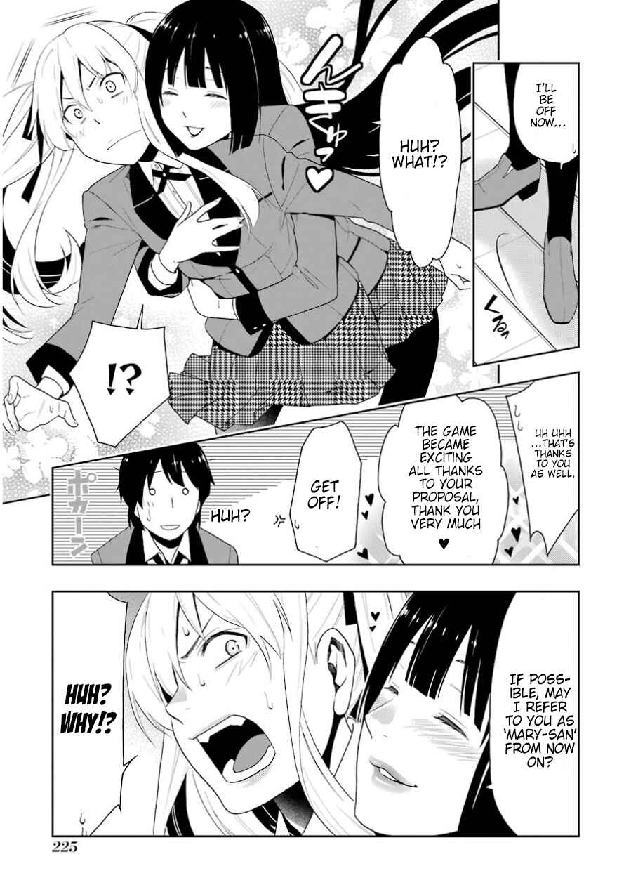 Page 48 Chapter 9 Kakegurui - Compulsive Gambler