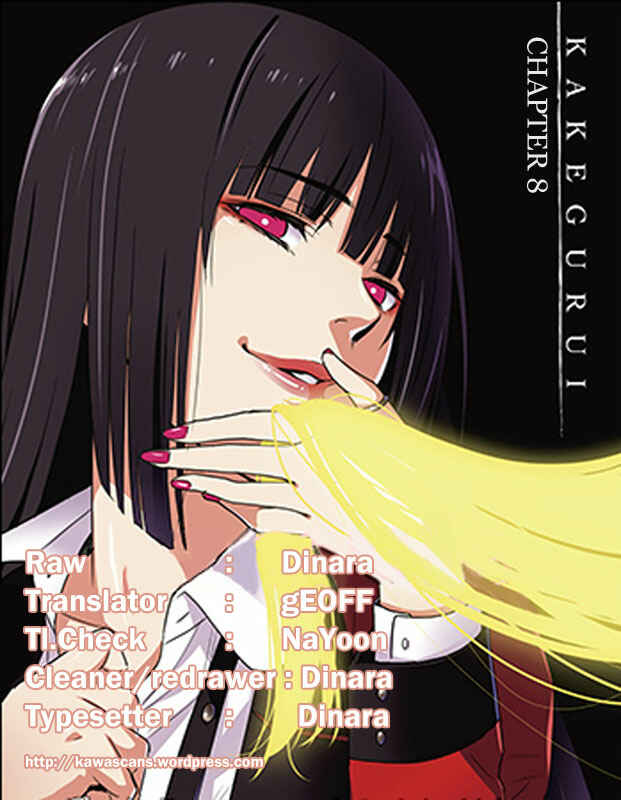 Page 1 Chapter 8 Kakegurui - Compulsive Gambler