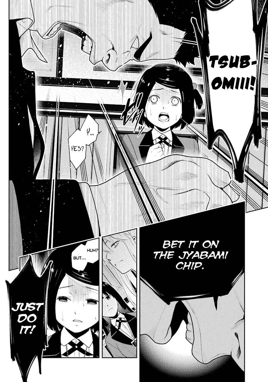 Page 13 Chapter 8 Kakegurui - Compulsive Gambler