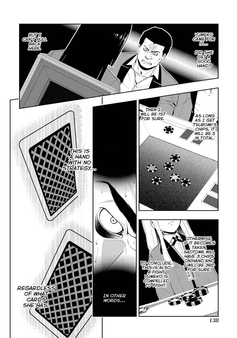 Page 15 Chapter 8 Kakegurui - Compulsive Gambler