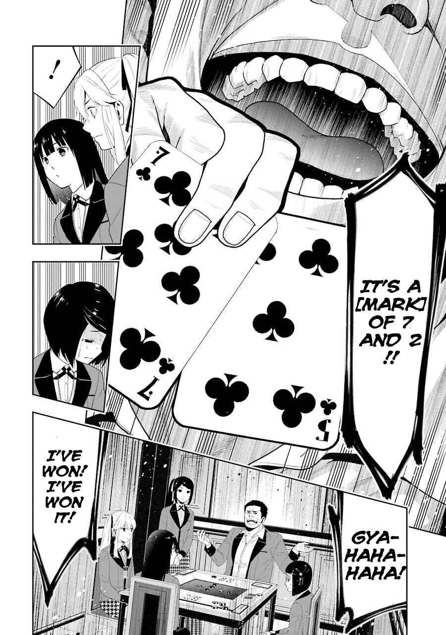 Page 17 Chapter 8 Kakegurui - Compulsive Gambler