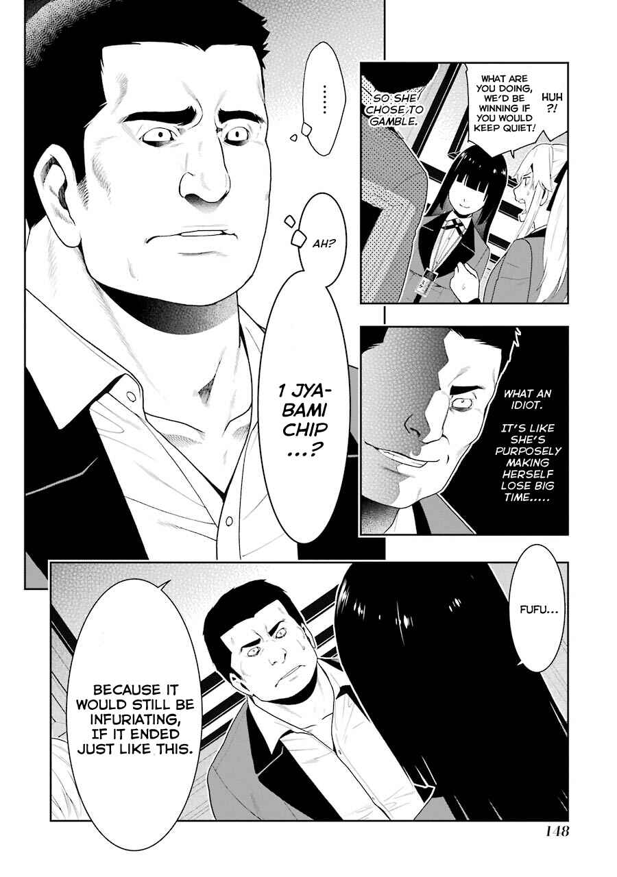Page 25 Chapter 8 Kakegurui - Compulsive Gambler