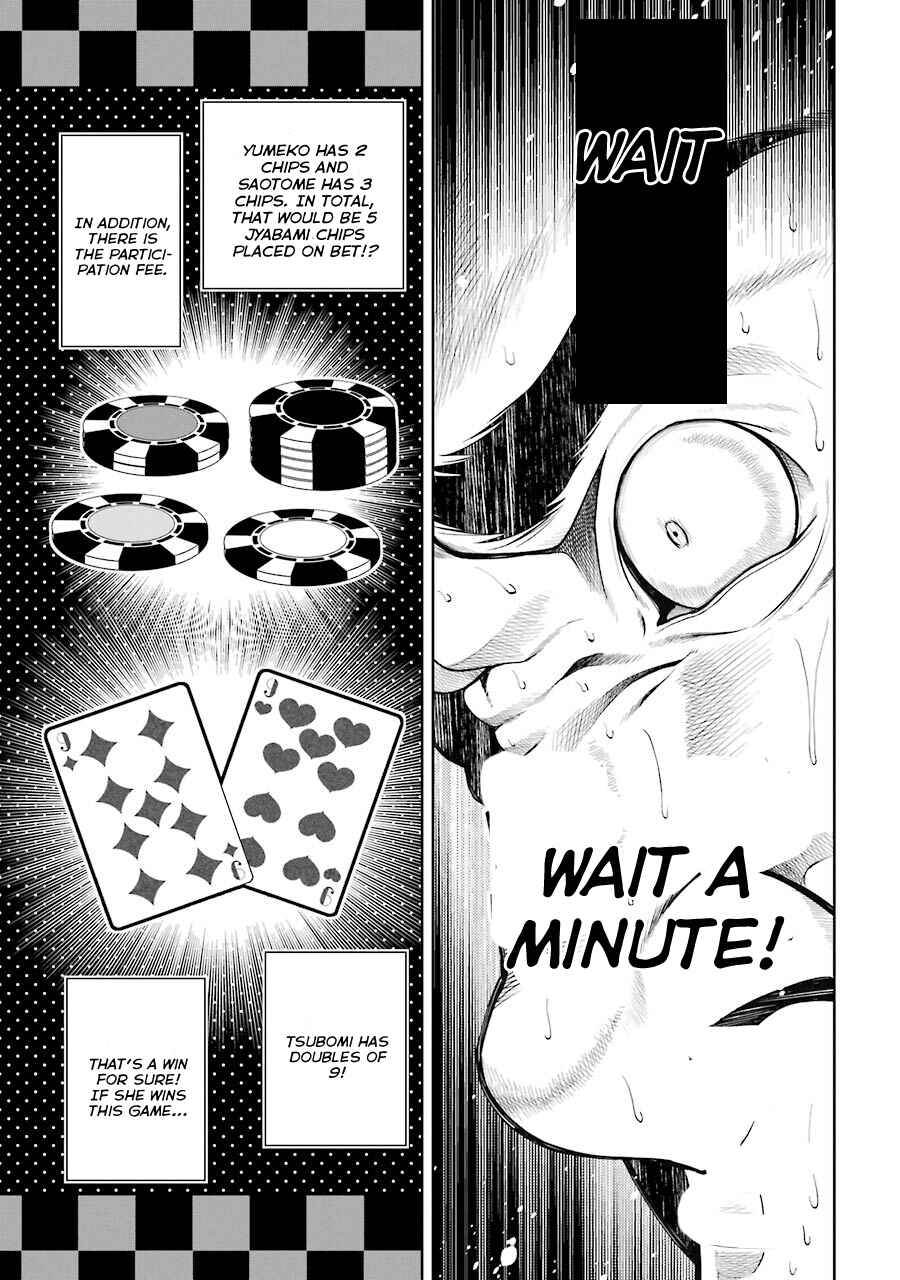 Page 28 Chapter 8 Kakegurui - Compulsive Gambler