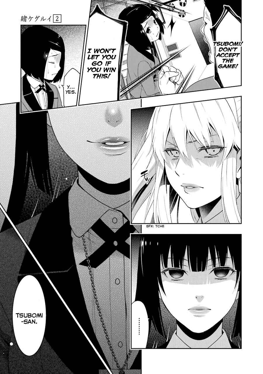 Page 30 Chapter 8 Kakegurui - Compulsive Gambler