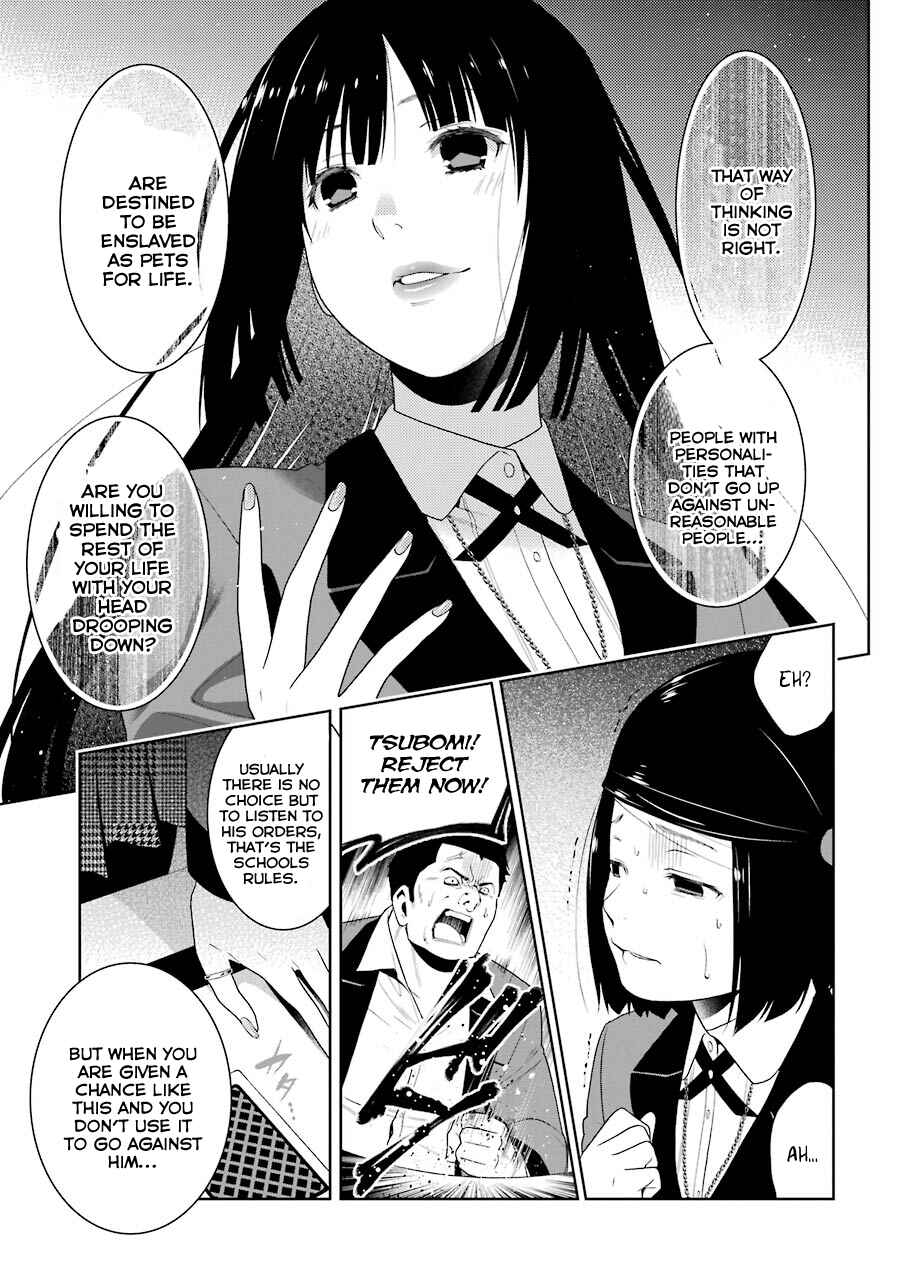 Page 32 Chapter 8 Kakegurui - Compulsive Gambler
