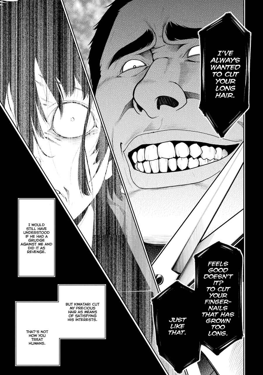 Page 40 Chapter 8 Kakegurui - Compulsive Gambler