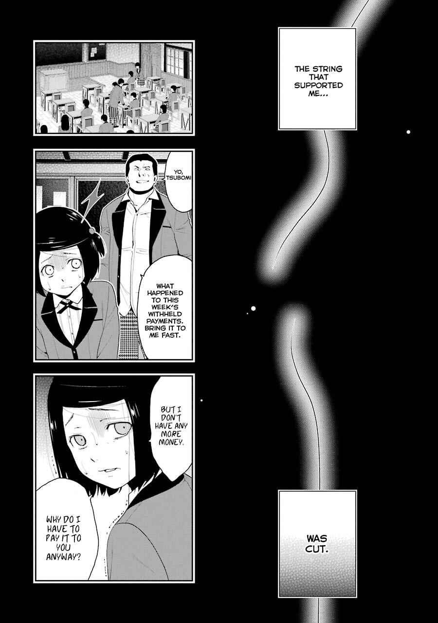 Page 41 Chapter 8 Kakegurui - Compulsive Gambler