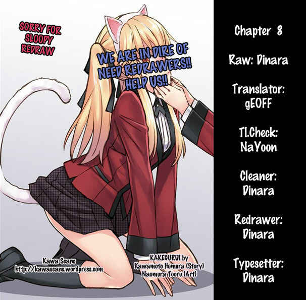Page 49 Chapter 8 Kakegurui - Compulsive Gambler