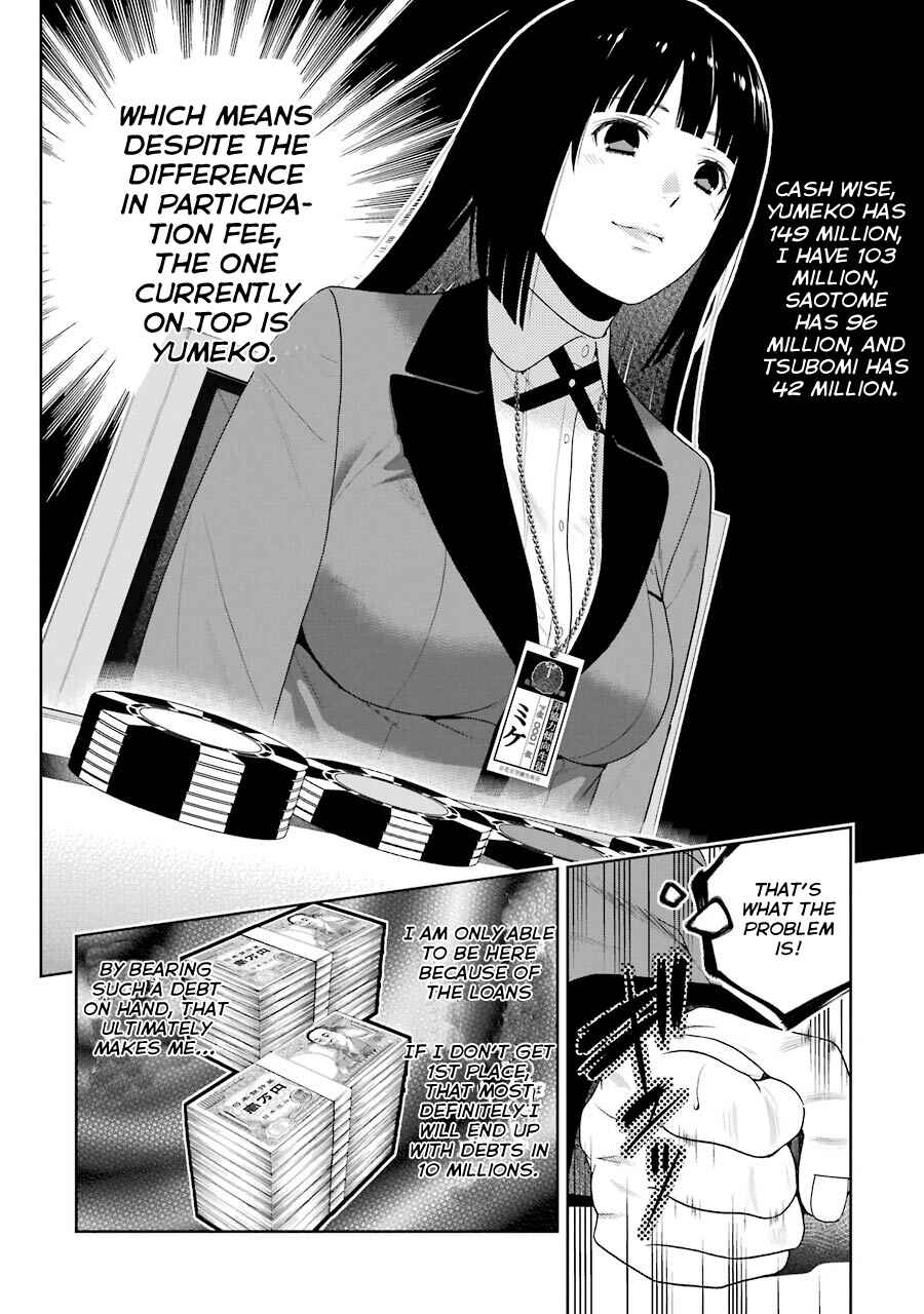 Page 7 Chapter 8 Kakegurui - Compulsive Gambler