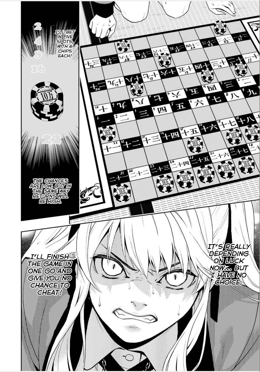 Page 15 Chapter 3 Kakegurui - Compulsive Gambler