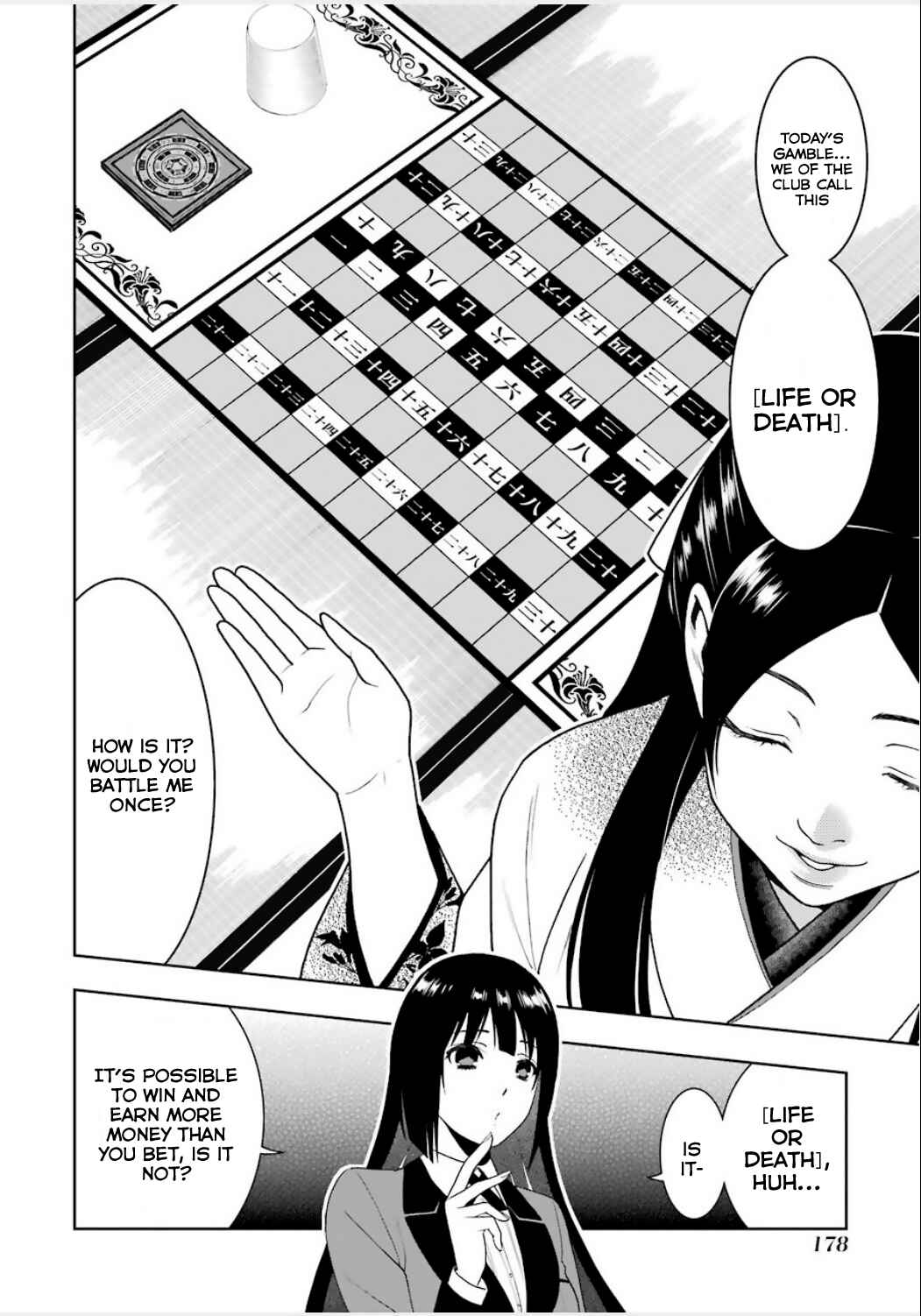 Page 29 Chapter 3 Kakegurui - Compulsive Gambler