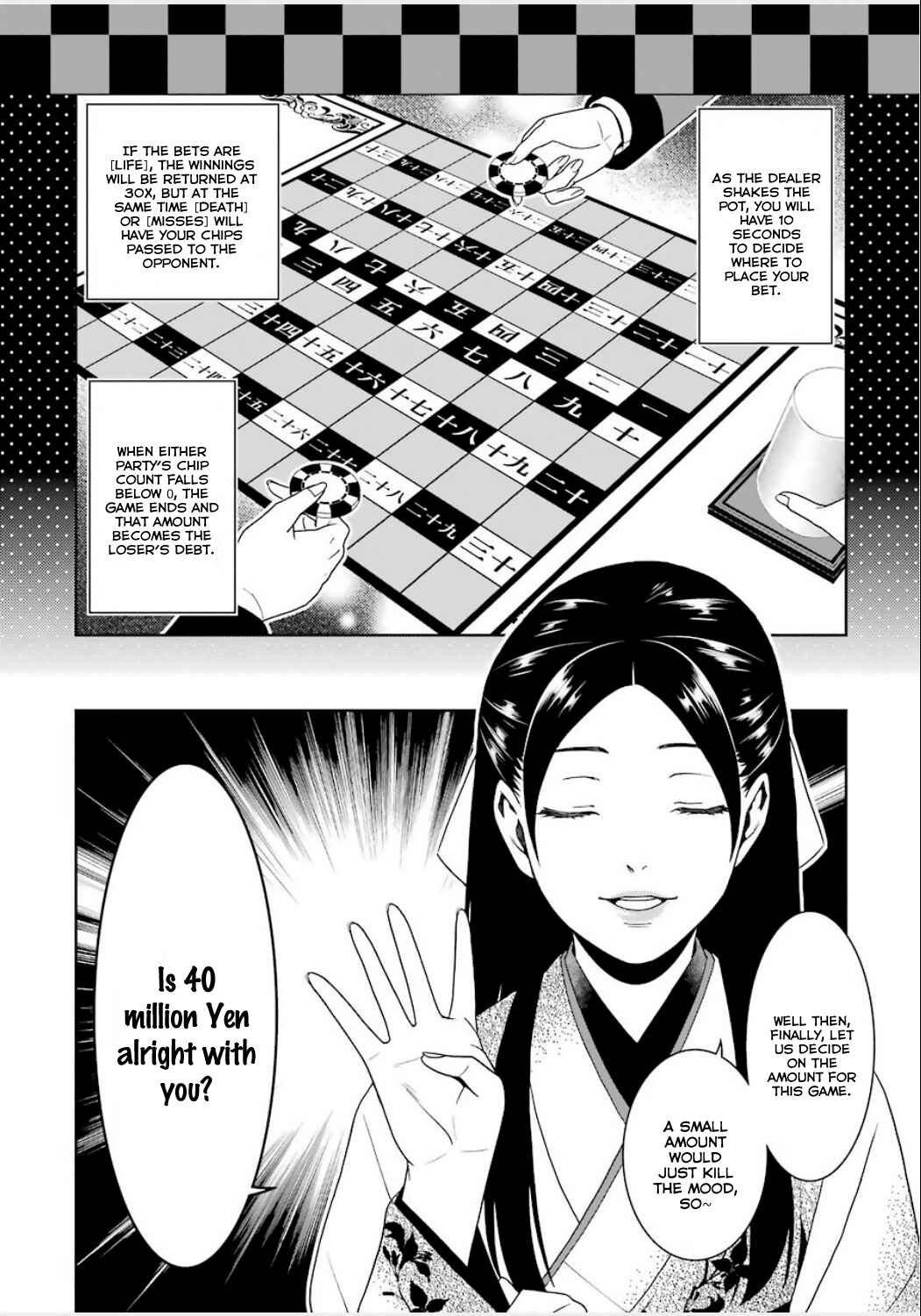Page 33 Chapter 3 Kakegurui - Compulsive Gambler