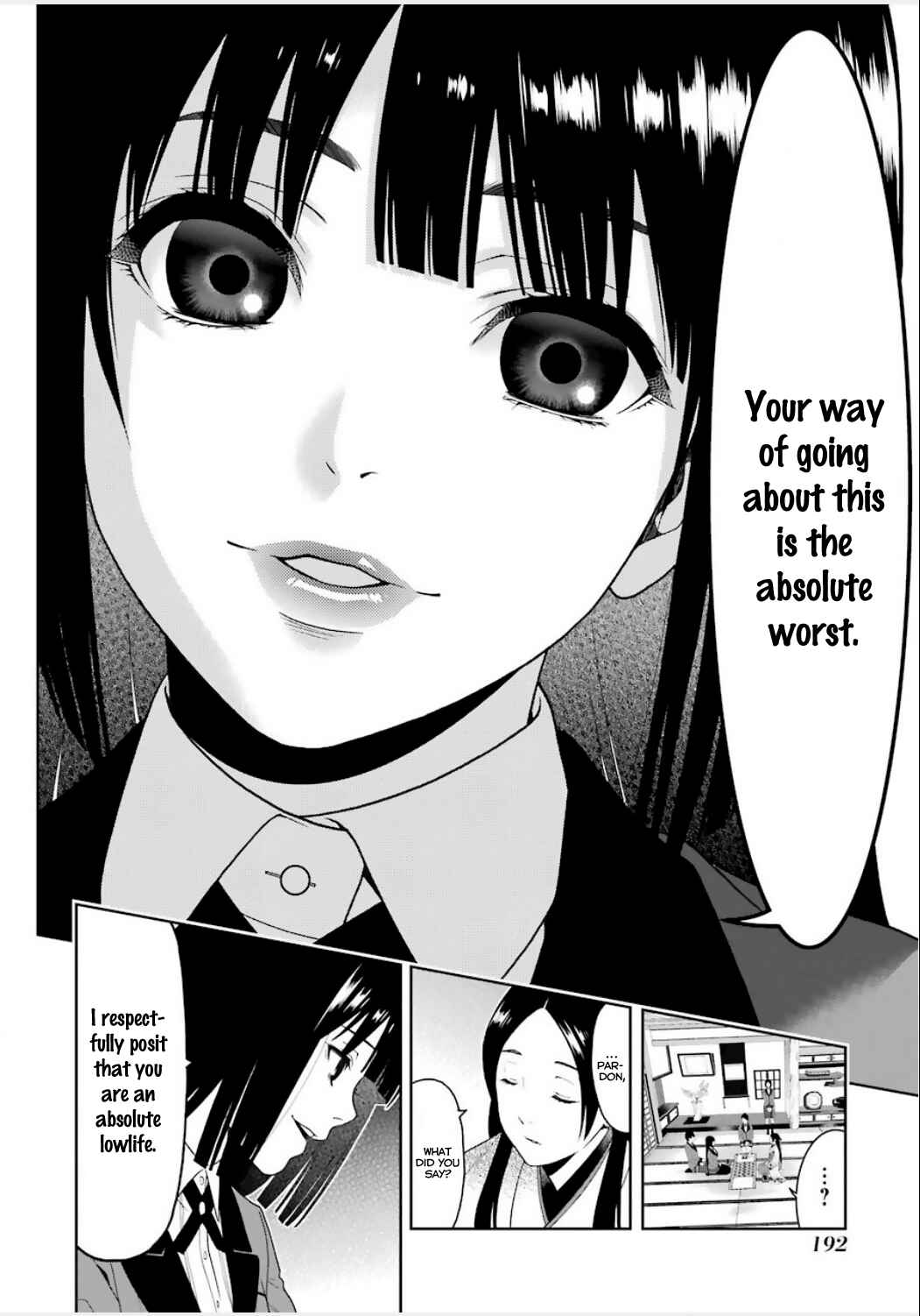 Page 43 Chapter 3 Kakegurui - Compulsive Gambler