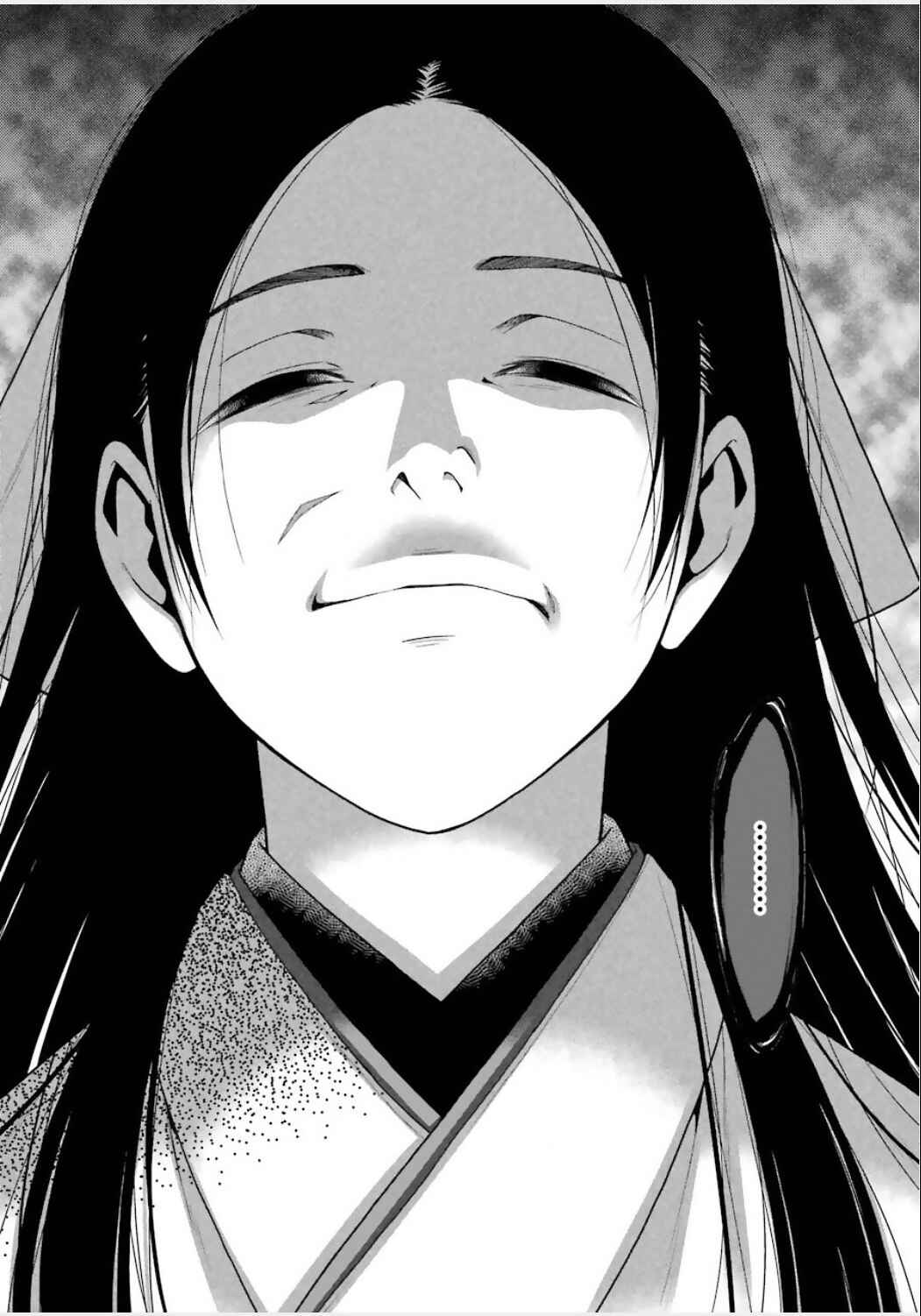 Page 46 Chapter 3 Kakegurui - Compulsive Gambler