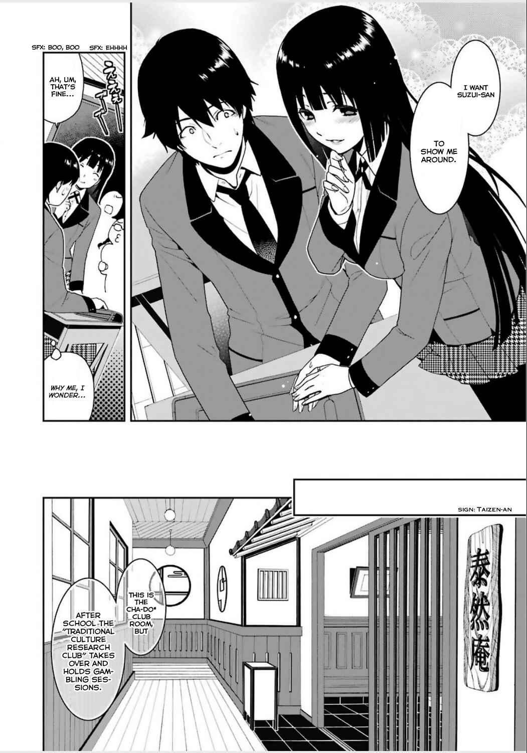 Page 5 Chapter 3 Kakegurui - Compulsive Gambler