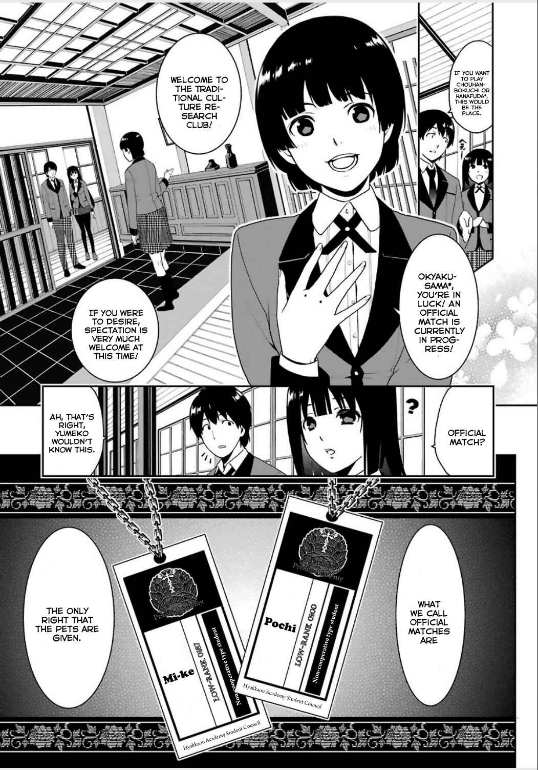 Page 6 Chapter 3 Kakegurui - Compulsive Gambler