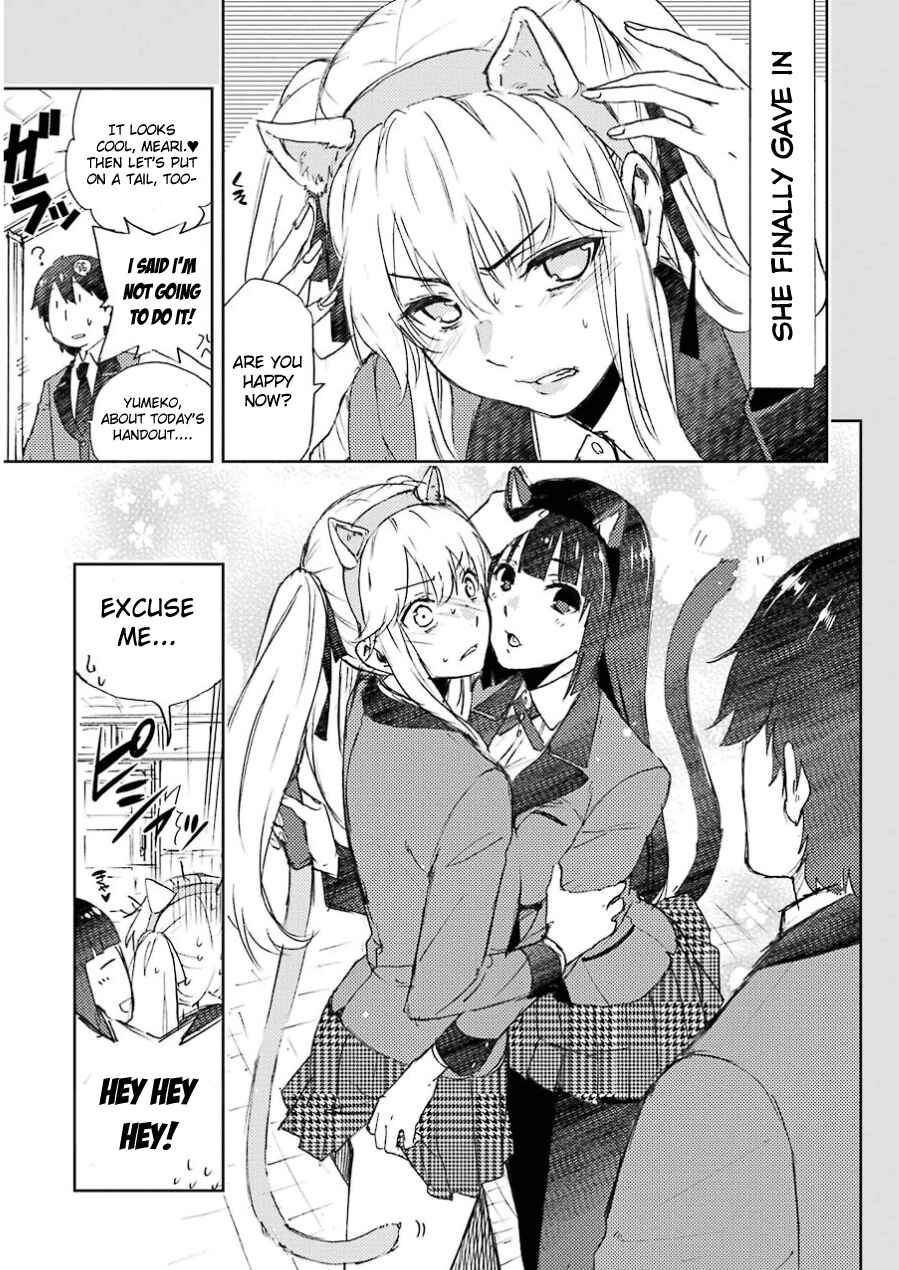 Page 3 Chapter 9.5 Kakegurui - Compulsive Gambler