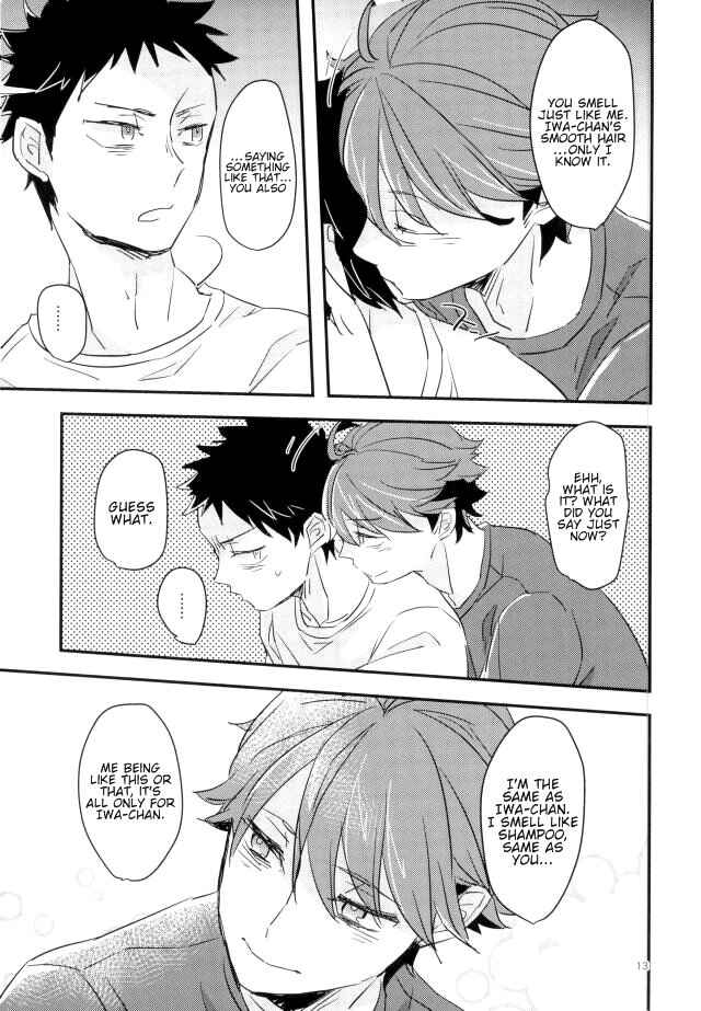 Page 10 Chapter Unknown_af5e Haikyu!! - Salty Soda (Doujinshi)