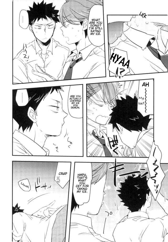 Page 3 Chapter Unknown_af5e Haikyu!! - Salty Soda (Doujinshi)