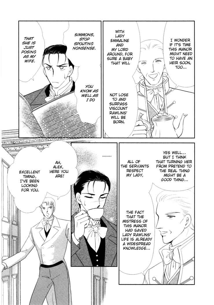 Page 10 Chapter 2 Risou no Tsuma no Takurami wa