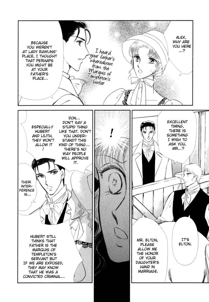 Page 100 Chapter 2 Risou no Tsuma no Takurami wa