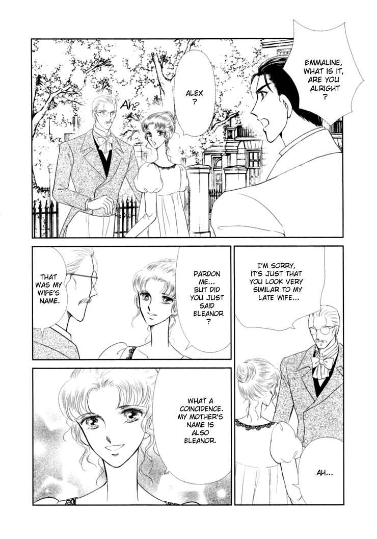 Page 104 Chapter 2 Risou no Tsuma no Takurami wa