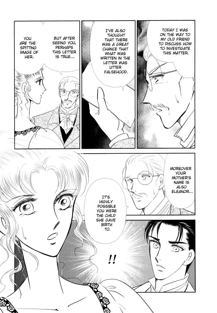 Page 109 Chapter 2 Risou no Tsuma no Takurami wa