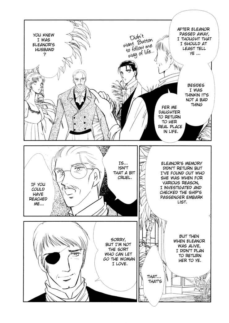 Page 112 Chapter 2 Risou no Tsuma no Takurami wa