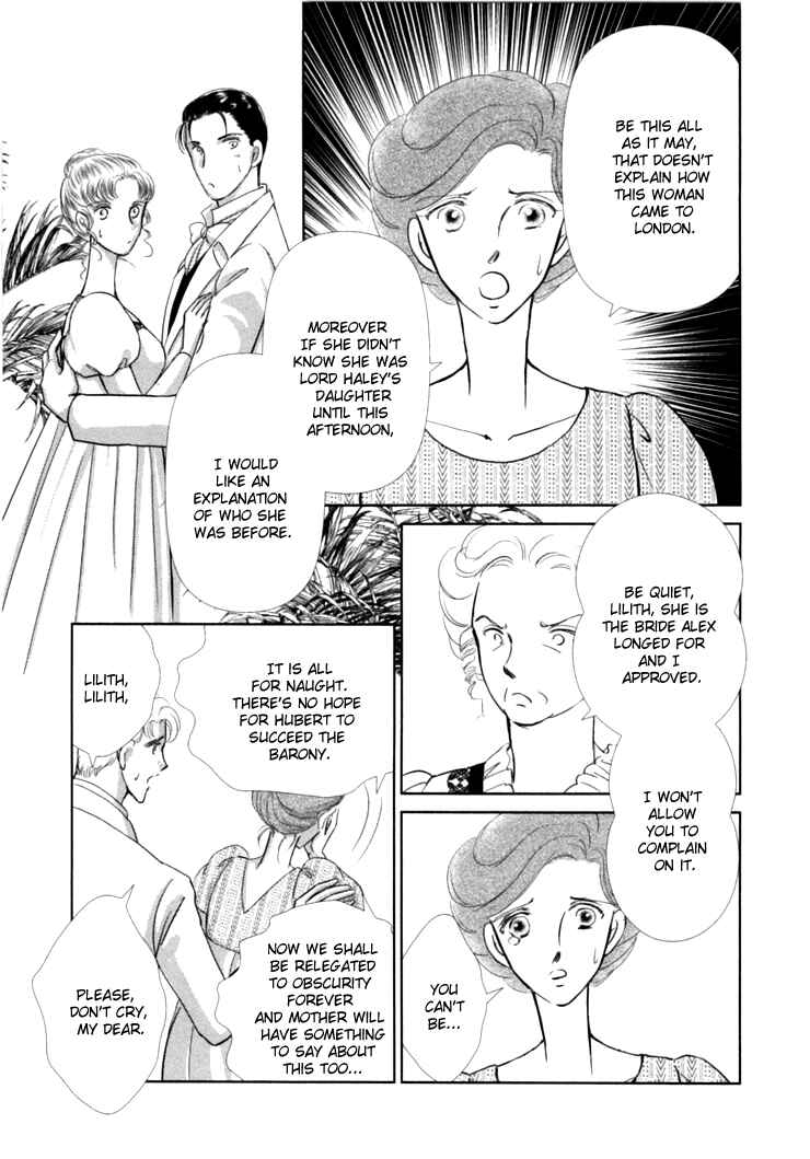 Page 119 Chapter 2 Risou no Tsuma no Takurami wa
