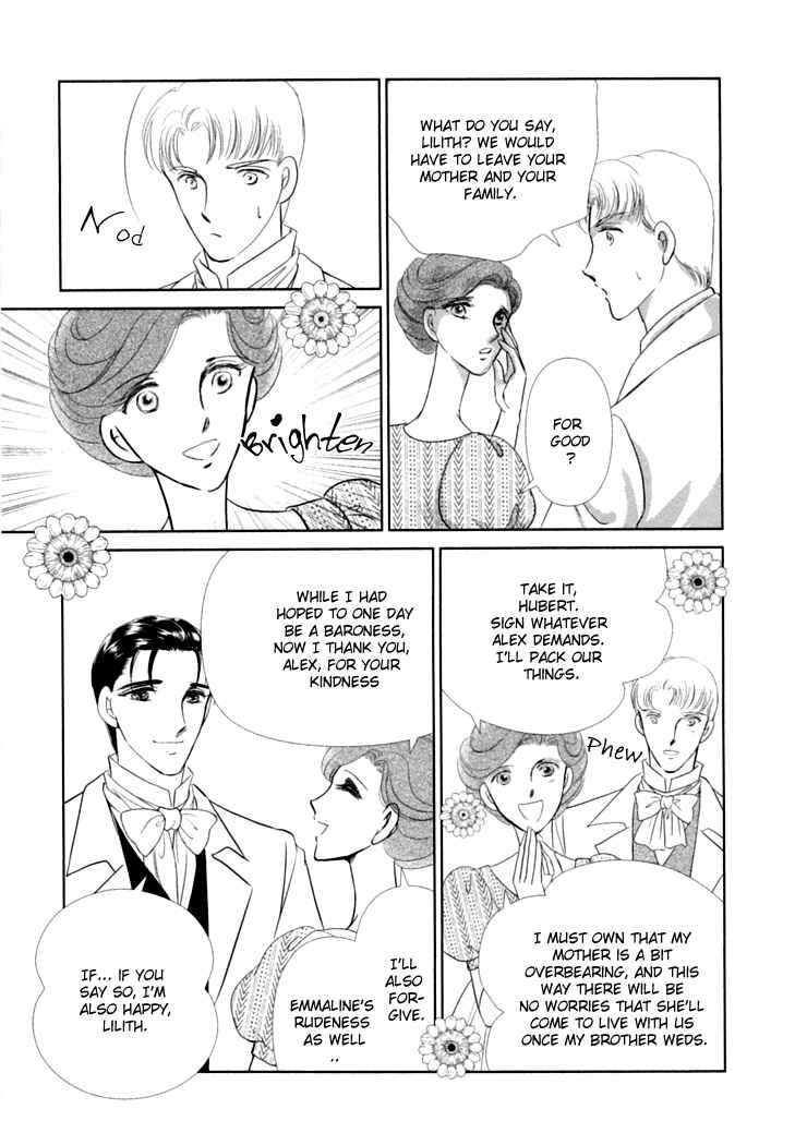 Page 121 Chapter 2 Risou no Tsuma no Takurami wa