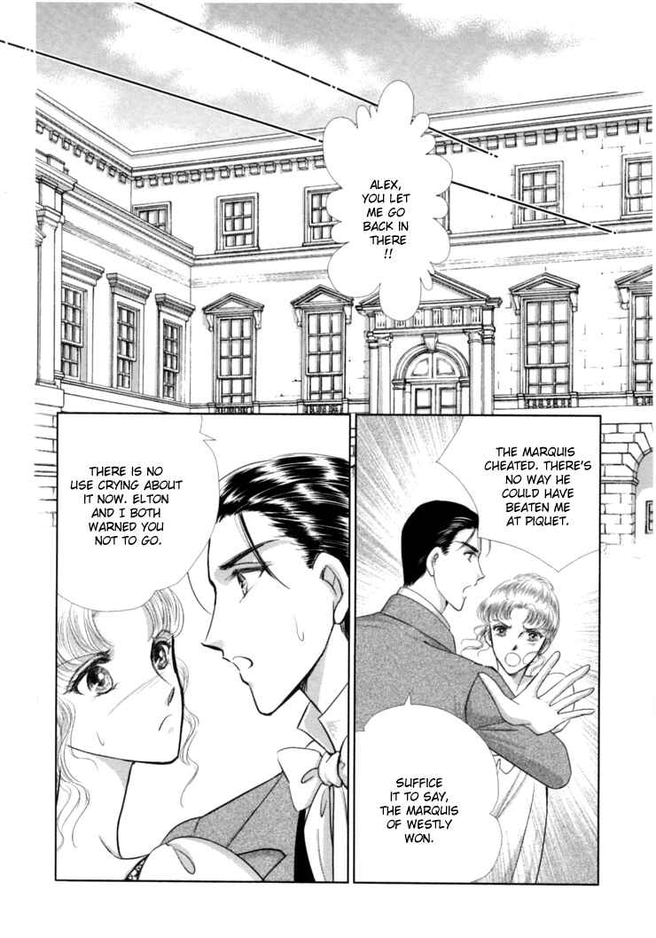 Page 124 Chapter 2 Risou no Tsuma no Takurami wa